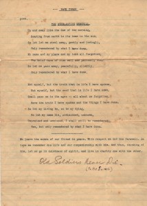 892277_10151593812288203_1246547957_o